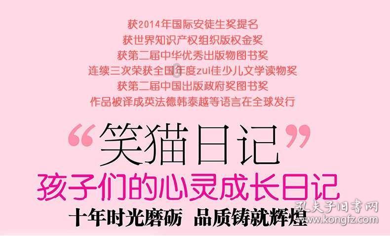 小托马斯和内特-罗宾逊谁才是你心目中的那个最强175？