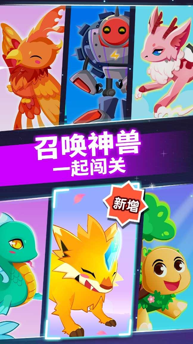 茶叶含有什么化学成分?游戏画面