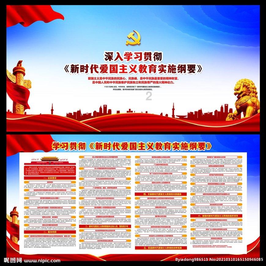 生化危机保护伞小队