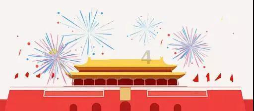 哈密现在几点天亮