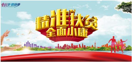 银行卡被冻结负数要怎么处理？游戏画面