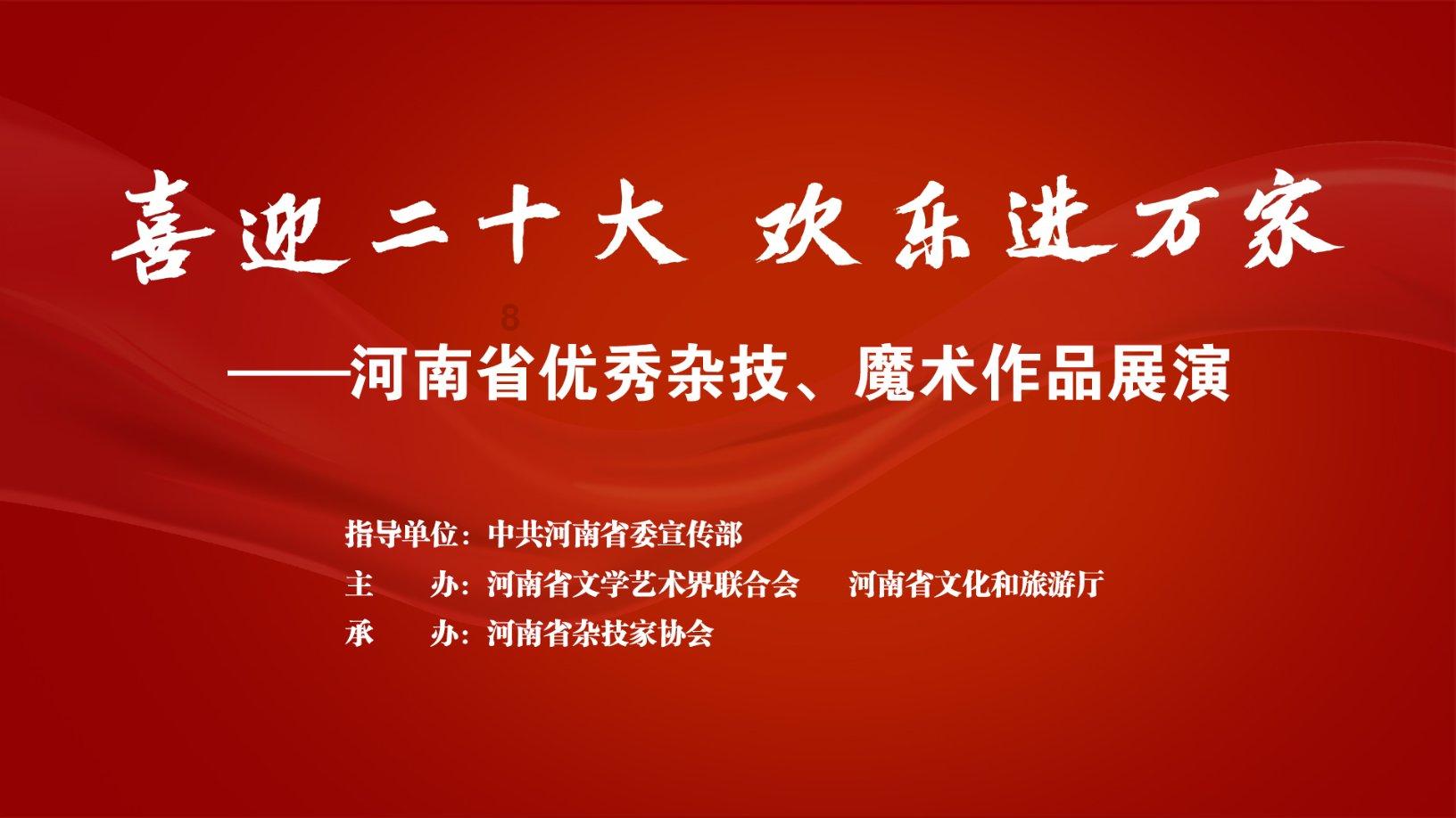 疯狂热气球大冒险